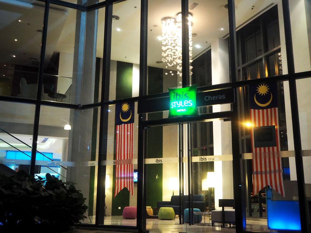 Prescott Ace Kuala Lumpur Cheras Hotel Exterior photo